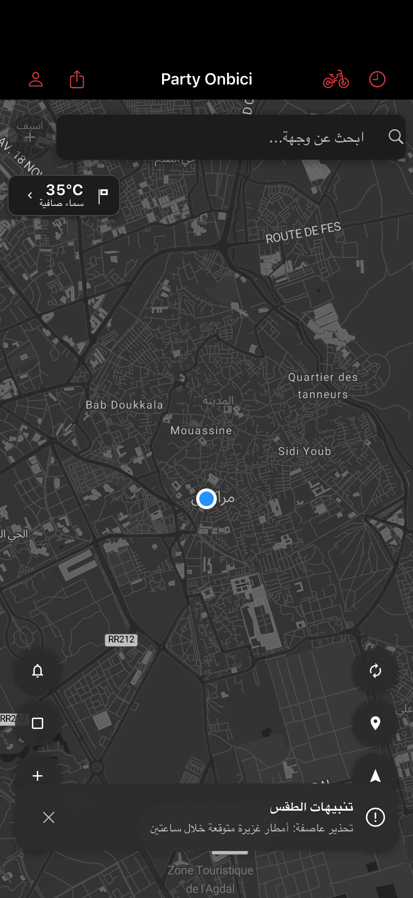 تجمّعات مواقف دراجات على الخريطة (dark mode)