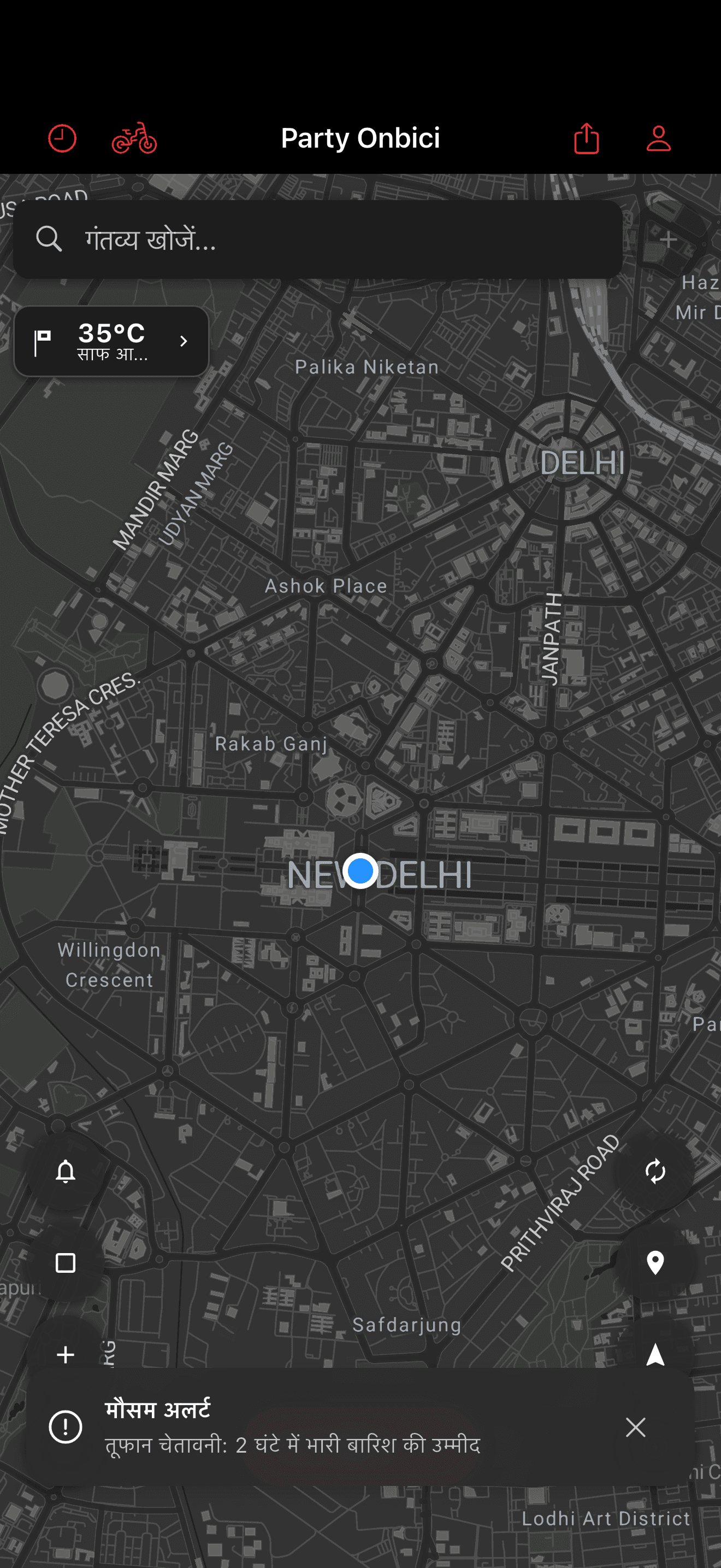 नक्शे पर साइकल पार्किंग क्लस्टर (dark mode)