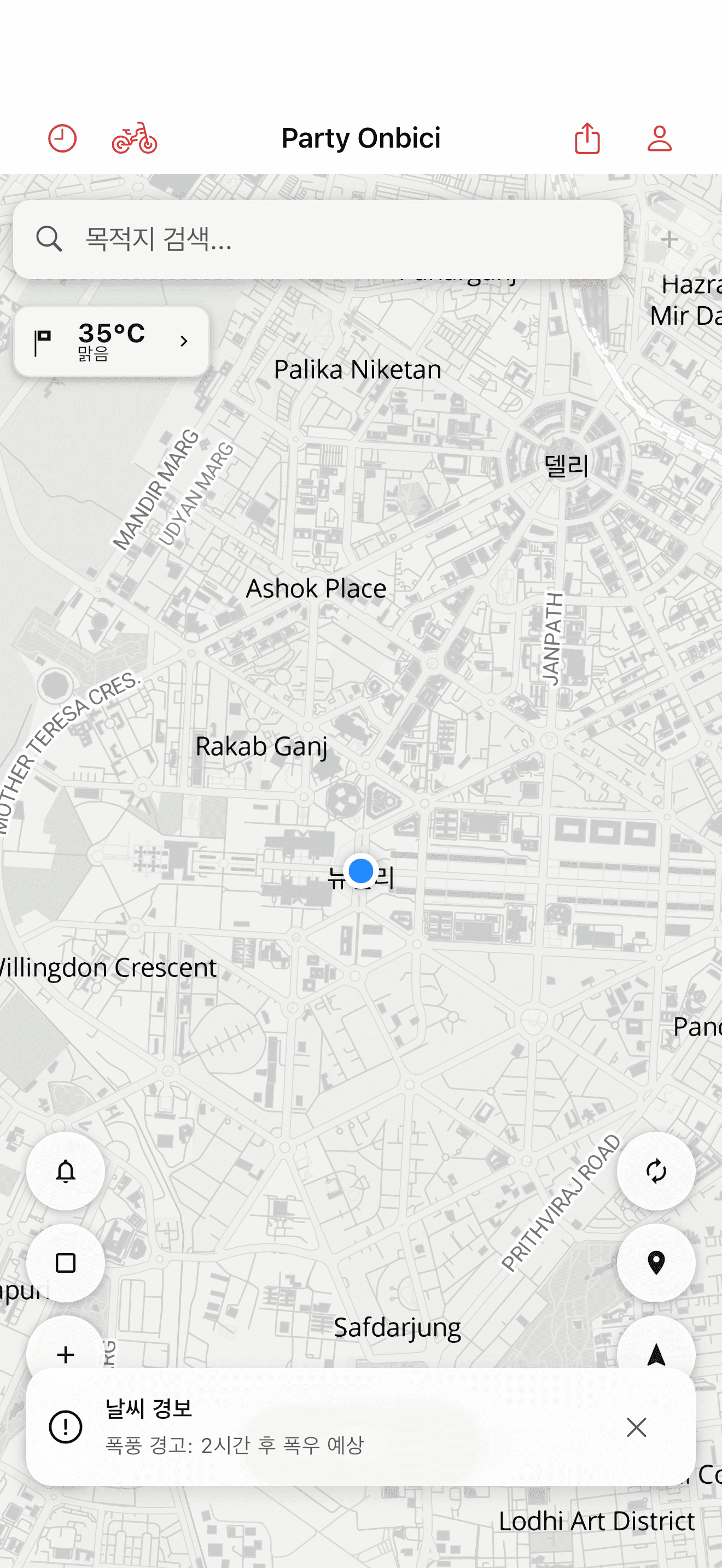 नक्शे पर साइकल पार्किंग क्लस्टर (light mode)