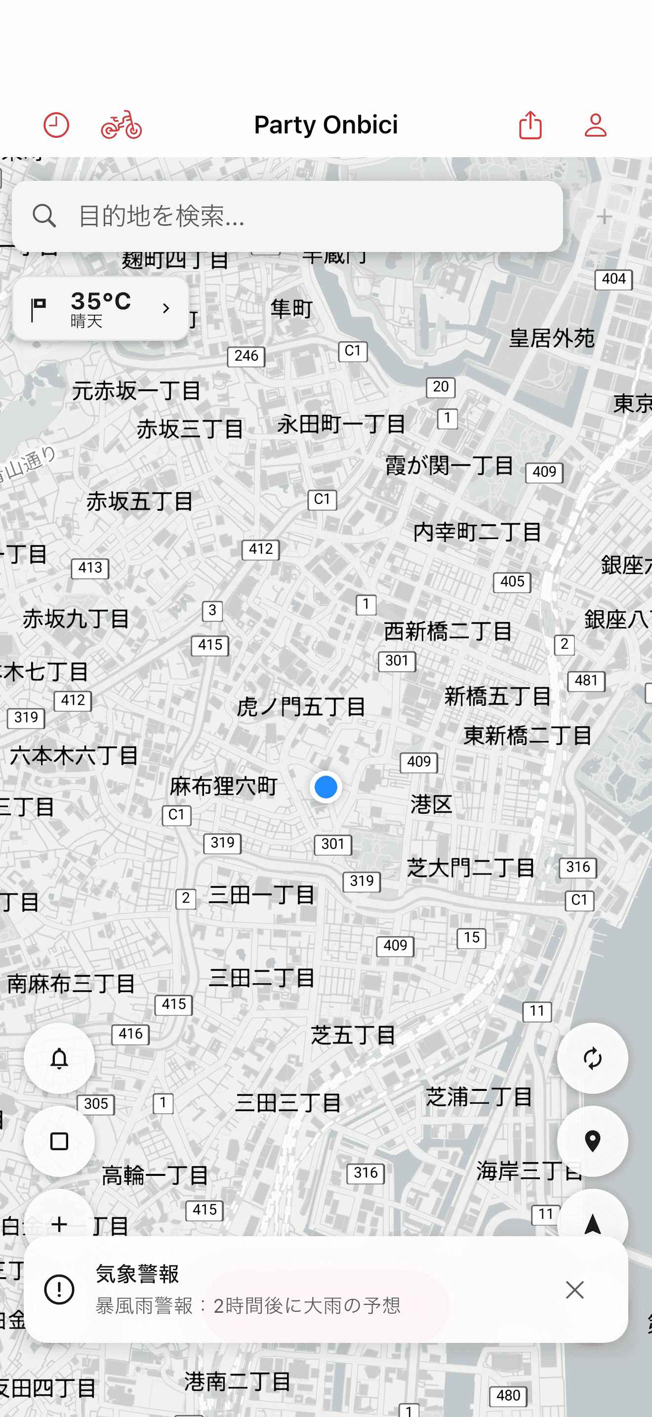 地図上の駐輪場クラスター (light mode)