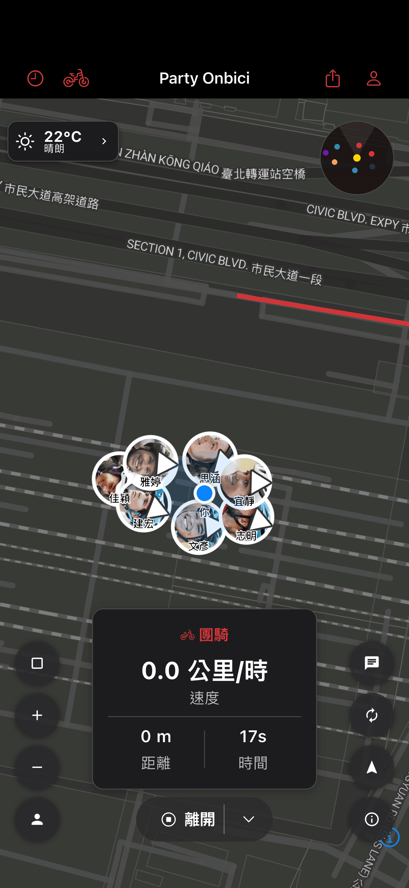 騎行活動地圖上同時顯示的騎友們 (dark mode)