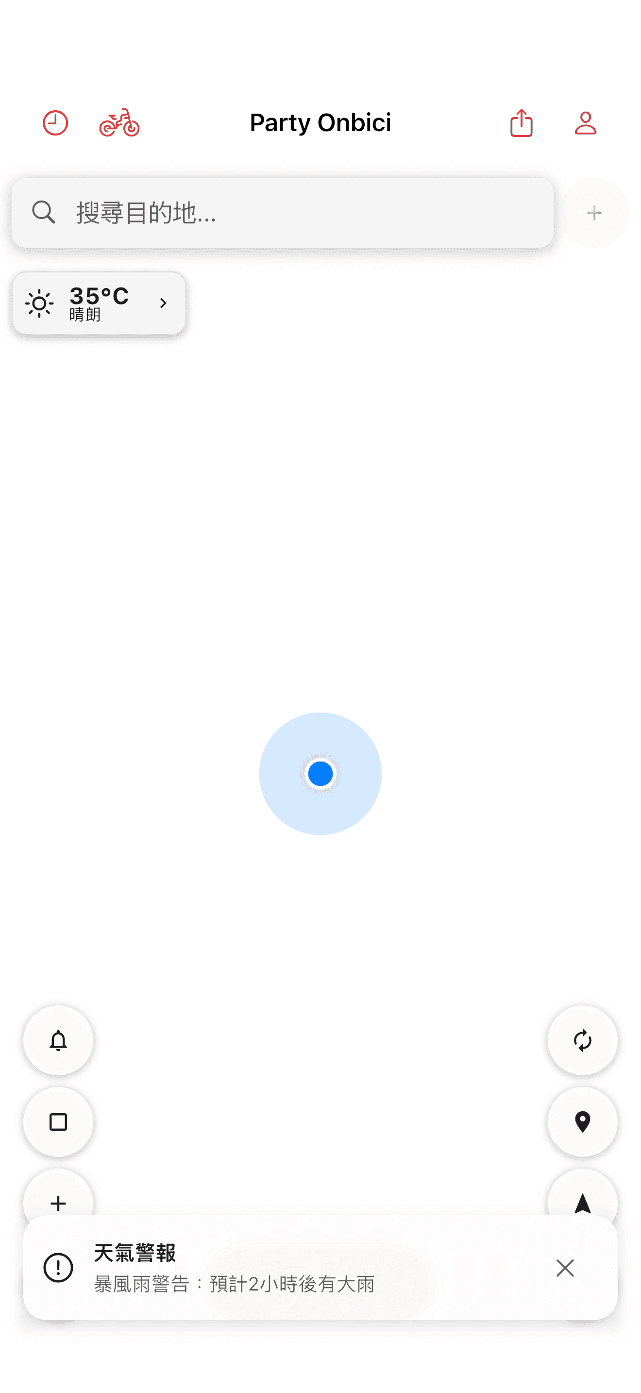 地圖上的自行車停車群集 (light mode)