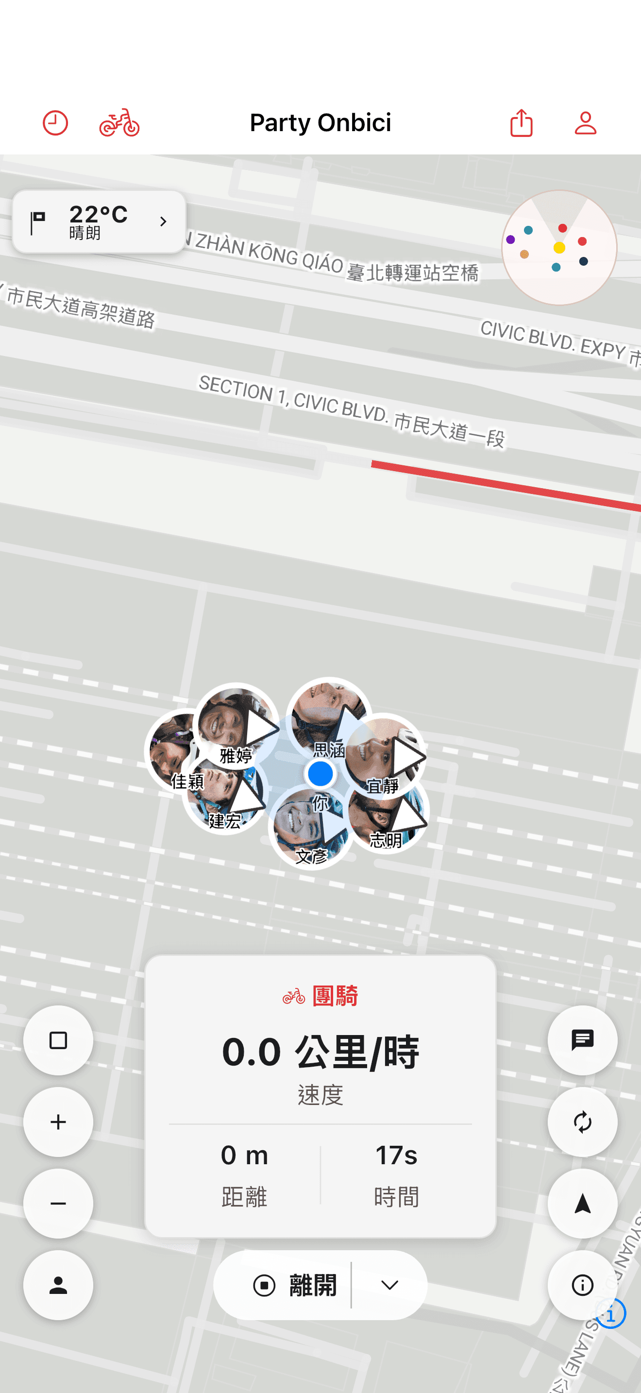騎行活動地圖上同時顯示的騎友們 (light mode)