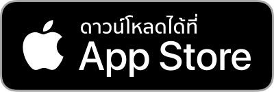 ดาวน์โหลดบน App Store