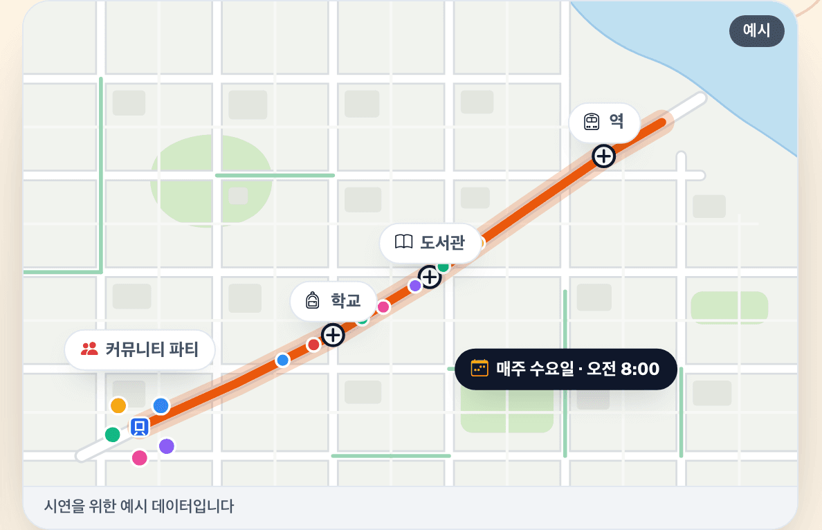 코리도어 활성화하기